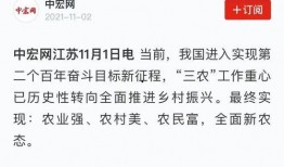 爆料沭阳某网红是谁啊最新消息,最新爆料揭示神秘网红真面目